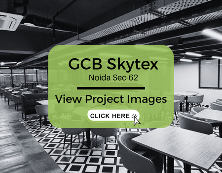 gcb skytex